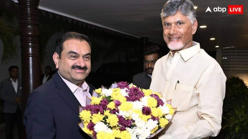 आंध्र प्रदेश की सरकार ने अडानी को सौंप दी 480 एकड़ की जमीन, डेटा सेंटर बनाने का है प्लान