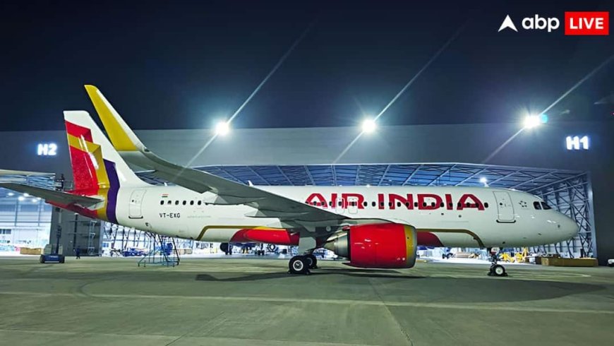 श्रीलंका में साइक्लोन से कैंसिल हुई एअर इंडिया की फ्लाइट, एयरलाइन ने यात्रियों को रिफंड देने से किया इनकार