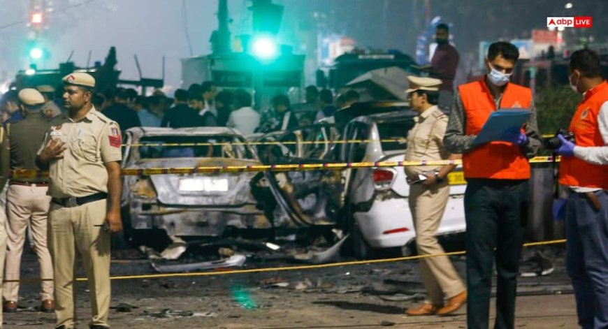 दिल्ली ब्लास्ट केस में बड़ा एक्शन, NIA कोर्ट ने आरोपी शोएब की हिरासत 10 दिन और बढ़ाई