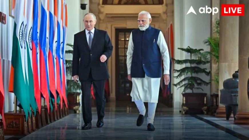 Putin India Visit: यूक्रेन से खत्म होगी जंग? पुतिन ने पीएम मोदी संग बैठक में दिया बड़ा सिग्नल, जानें क्या-क्या कहा