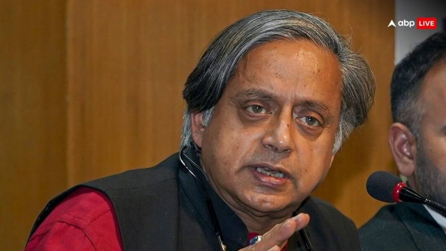 'जिन्होंने इनवाइट किया उन्होंने कमाल किया और...', शशि थरूर को मिला पुतिन के साथ डिनर का न्योता तो भड़की कांग्रेस