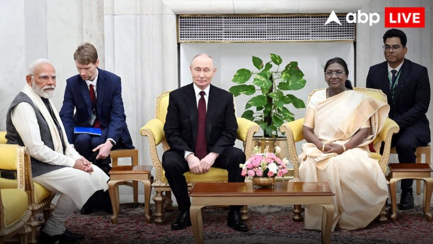 अचारी बैगन के साथ लच्छा पराठा और..., राष्ट्रपति भवन में पुतिन को 'शाही डिनर' में क्या-क्या परोसा गया?