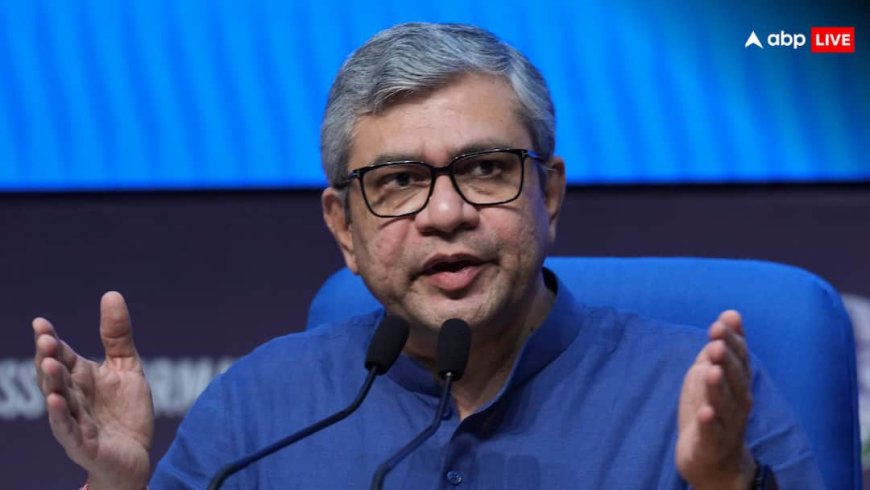 उधमपुर-बारामूला रेल लिंक को आगे बढ़ाने का प्लान, उरी रेलवे लाइन का DPR तैयार; रेल मंत्री ने संसद में दी जानकारी