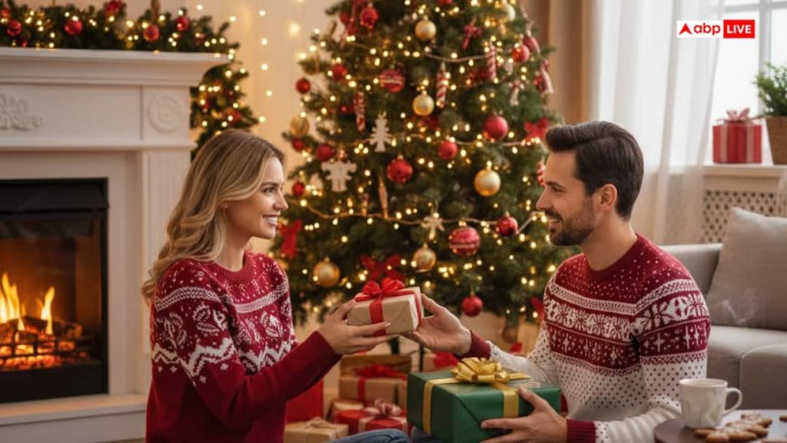 Christmas 2025: पार्टनर को क्रिसमस पर दें ये खास गिफ्ट, जो दिल को छू जाए!