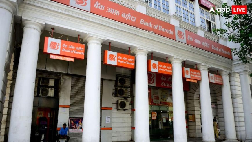 अगले हफ्ते चार दिन बैंक रहेंगे बंद, फटाफट चेक करें लिस्ट; जानें किस-किस दिन रहेगी छुट्टी?