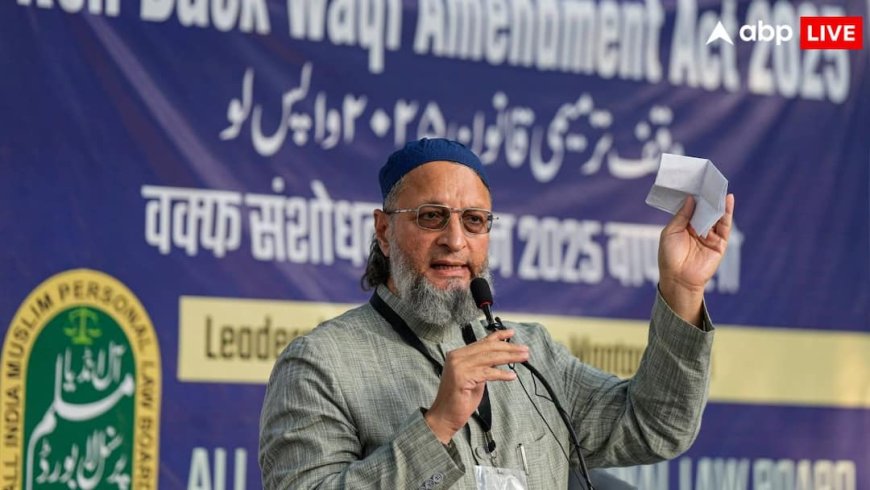 'देश के लिए काला दिन, सुप्रीम कोर्ट का फैसला आस्था की बुनियाद पर...', बाबरी विध्वंस की बरसी पर बोले ओवैसी