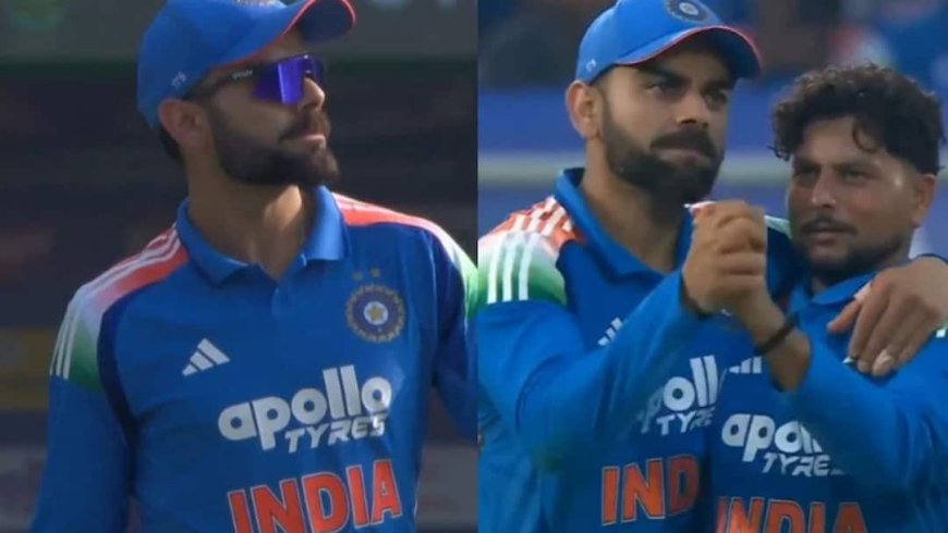 Watch: कुलदीप के साथ विराट का कपल डांस, नहीं देखा होगा ऐसा सेलिब्रेशन; विशाखापट्टनम वनडे का वीडियो वायरल