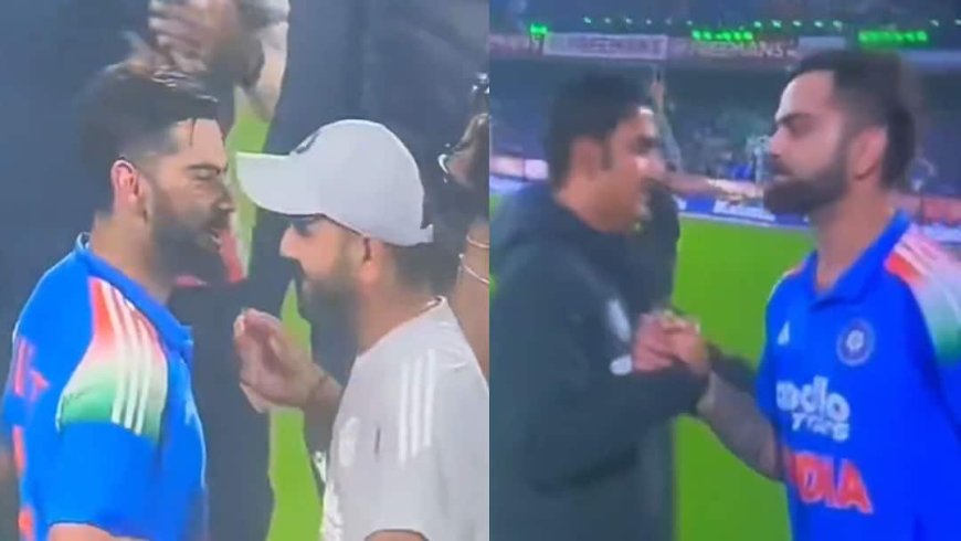 IND vs SA: विराट कोहली ने रोहित को लगाया गले, लेकिन गौतम गंभीर के साथ किया ऐसा; वीडियो वायरल होने से मची खलबली