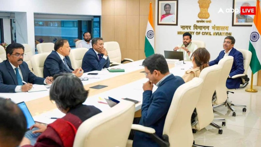 DGCA ने Indigo को दी 24 घंटे की मोहलत, संसदीय कमेटी भेज सकती है समन... इंडिगो संकट पर अब तक के बड़े अपडेट्स