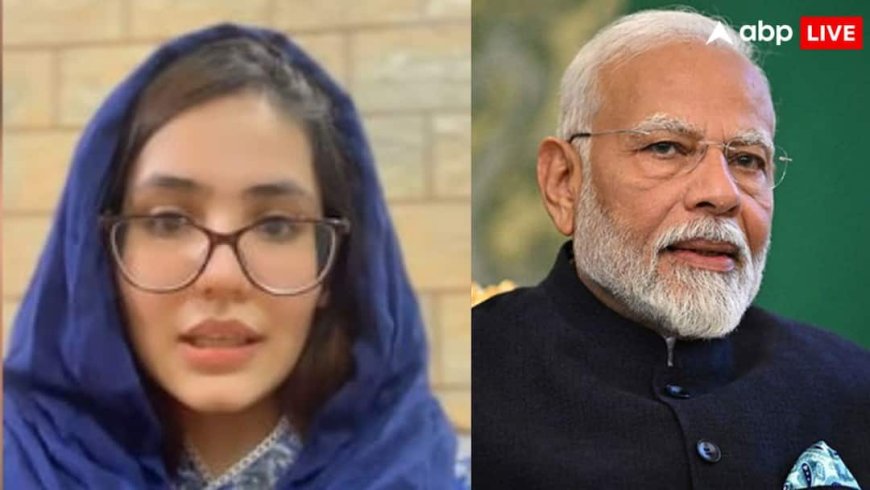'पति बिना तलाक के दूसरी महिला से करने जा रहा शादी', PAK में बैठी पत्नी ने PM मोदी से लगाई गुहार