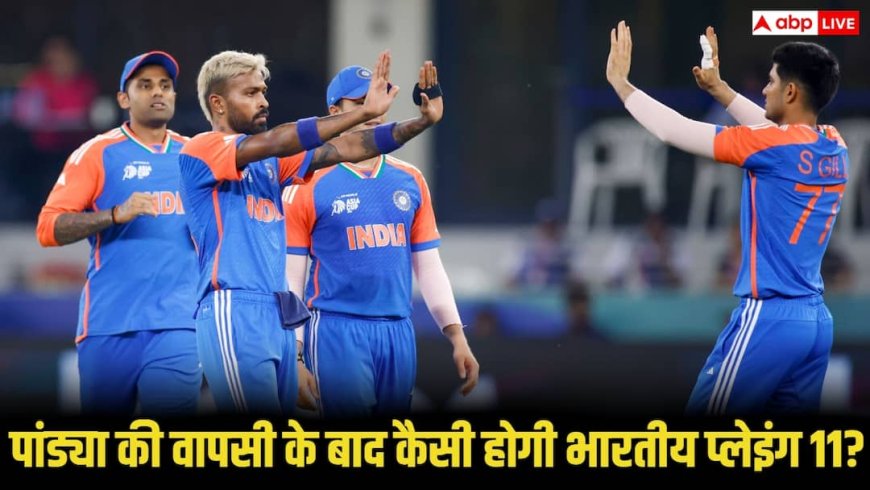 IND vs SA 1st T20I: टी20 वर्ल्ड कप से पहले भारत का आखिरी बड़ा T20 टूर्नामेंट, साउथ अफ्रीका के खिलाफ जानिए क्या होगी प्लेइंग-11