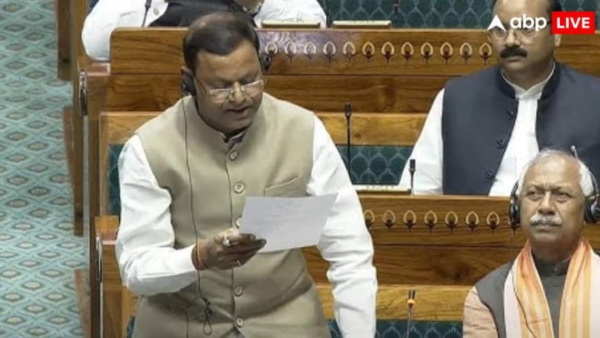पिछले 5 साल में पब्लिक बैंकों ने कितने बैड लोन राइट ऑफ किए? सरकार ने संसद में दिया जवाब
