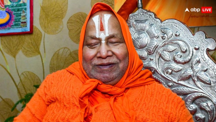 'ममता बनर्जी को अब बहन नहीं कह सकता, अब वो...', बंगाल में बाबरी मस्जिद के निर्माण को लेकर बोले जगद्गुरु रामभद्राचार्य