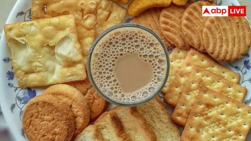 चाय के साथ रोज सुबह खाते हैं बिस्कुट, जानें कितनी खतरनाक है मॉर्निंग की यह आदत?