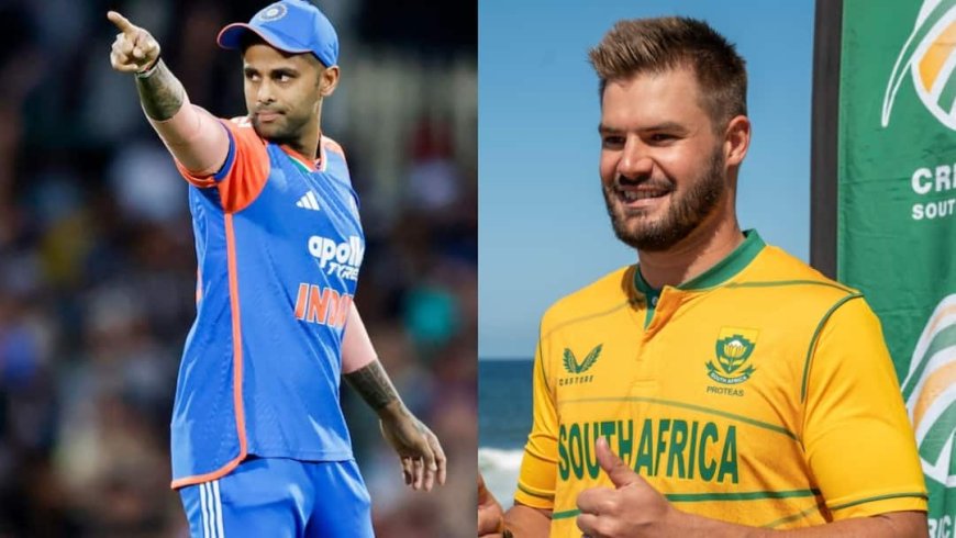 भारत या दक्षिण अफ्रीका, कौन जीतेगा पहला टी20? मैच से पहले जानें आंकड़ों में किसका पलड़ा भारी