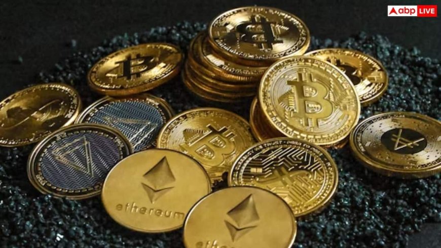 Crypto Market Update: क्रिप्टो निवेशकों में बढ़ी सतर्कता, अमेरिकी फेड मीडिंग का दिख रहा असर