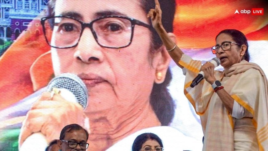 'अंतिम मतदाता सूची के तुरंत बाद ही हो जाएगी चुनावों की घोषणा ताकि...', बंगाल में SIR को लेकर भड़कीं ममता बनर्जी