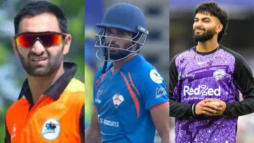 IPL 2026 Auction: इन 5 अनकैप्ड खिलाड़ियों को मिल सकती है मोटी रकम, मिनी ऑक्शन में करोड़पति बनना तय