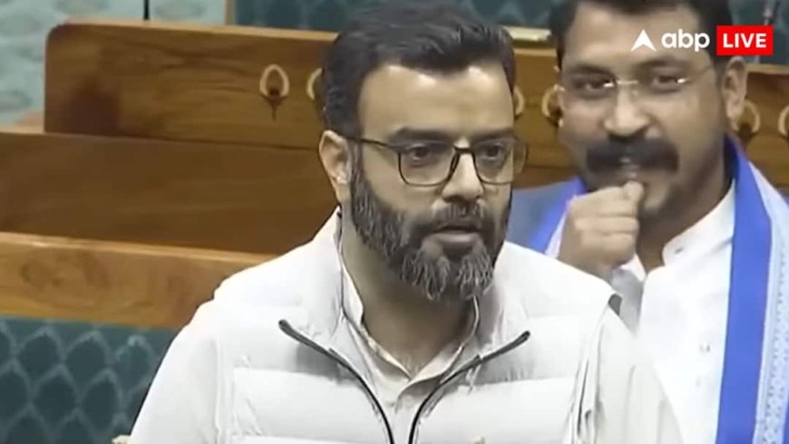 'नहीं बोलेंगे वंदे मातरम...', श्रीनगर के सांसद आगा सैयद रूहुल्लाह का भरी संसद में दिया बड़ा बयान