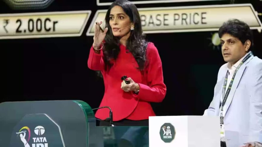 कितने बजे शुरू होगी IPL 2026 की नीलामी? कहां और कैसे लाइव देख सकेंगे? जानें टेलीकास्ट और स्ट्रीमिंग डिटेल्स