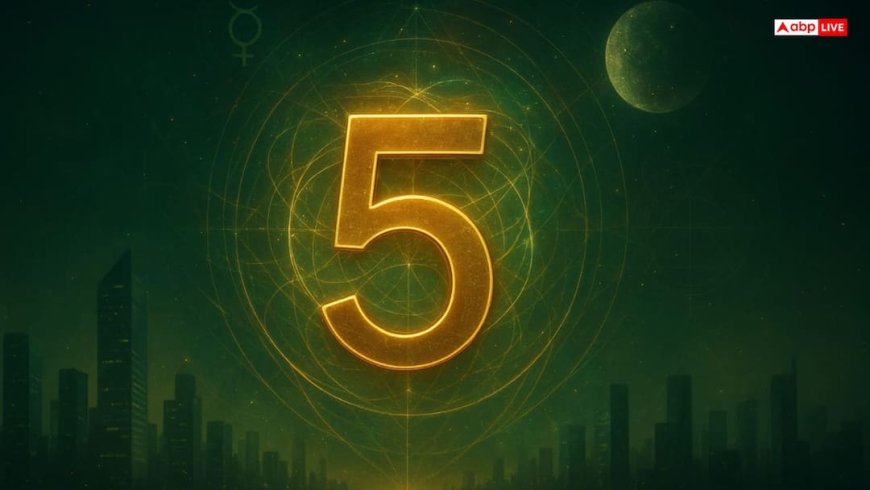 Numerology 5: क्या सच में इन तारीखों को जन्मे लोग बनते हैं सफल बिजनेसमैन?