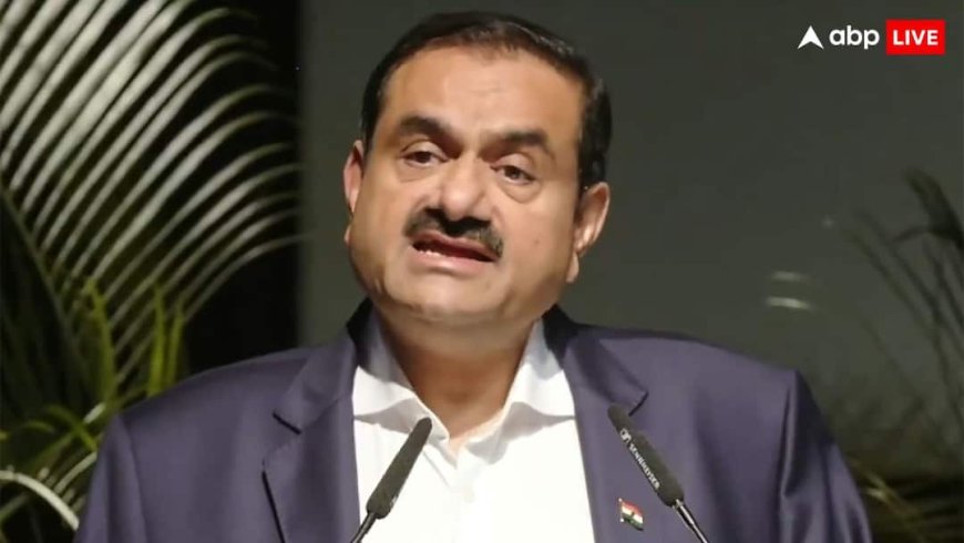 2400 करोड़ रुपये का सौदा, अडानी ग्रुप की इस कंपनी में हुई ब्लॉक डील; अब फोकस में शेयर