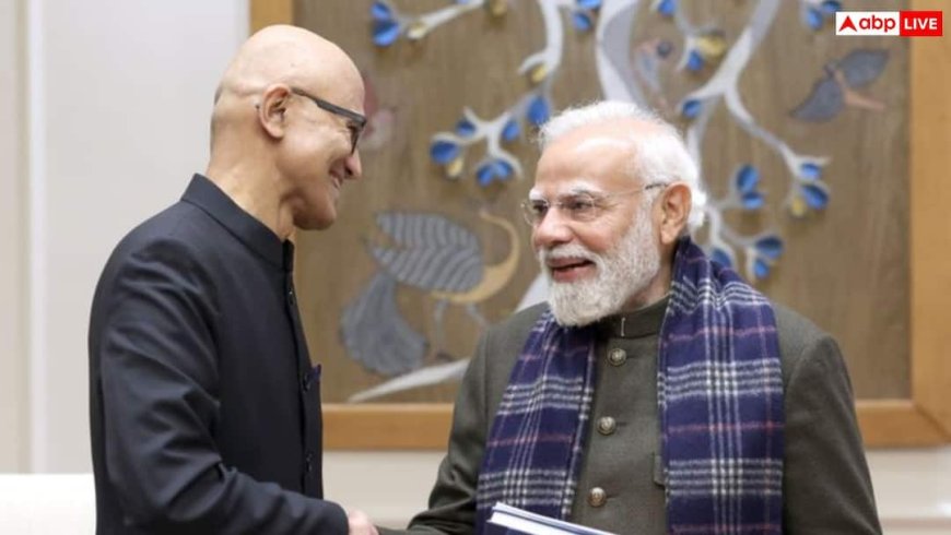 भारत में माइक्रोसॉफ्ट का बड़ा दांव! सत्य नडेला ने की पीएम मोदी से मुलाकात, 17.5 अरब डॉलर निवेश का ऐलान