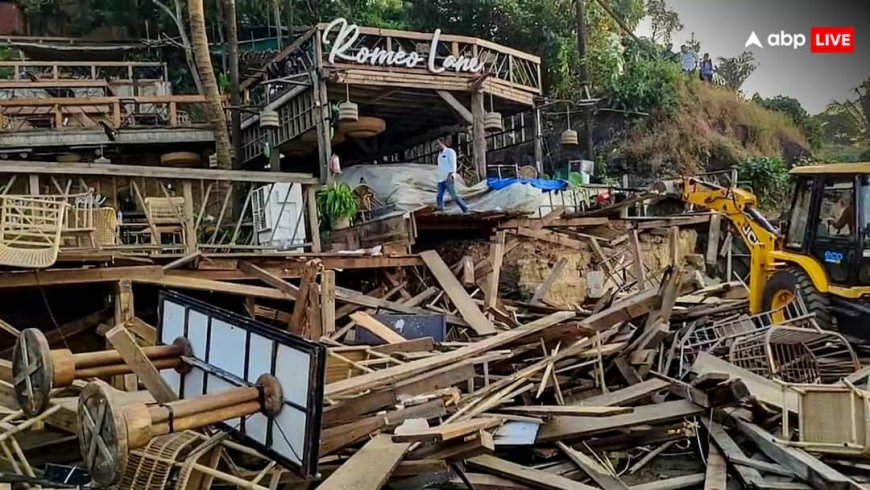 गोवा नाइट क्लब अग्निकांड के बाद प्रशासन ने लिया बड़ा फैसला, इन चीजों पर लगा दिया बैन