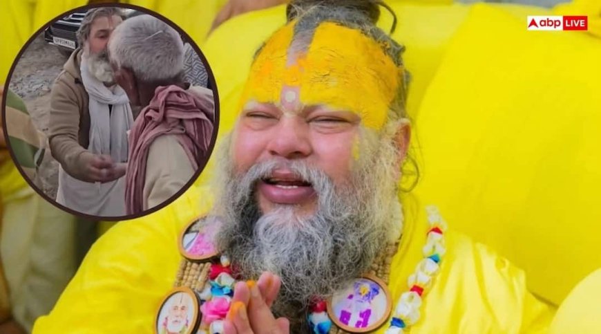 प्रेमानंद महाराज के लिए मधुकरी लाए बुजुर्ग भक्त का VIDEO VIRAL, भावनात्मक प्रेम की लोगों ने की तारीफ
