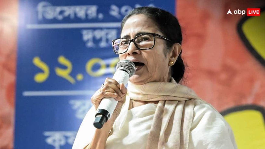 ‘यह पश्चिम बंगाल है, उत्तर प्रदेश नहीं...’, गीता पाठ कार्यक्रम में हमले पर बोलीं CM ममता बनर्जी, BJP पर लगाया आरोप