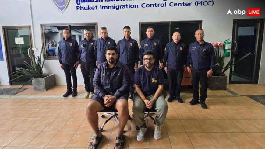 लूथरा ब्रदर्स की याचिका खारिज, भारत लाने में लगेगा वक्त... कैसे कटघरे में लाए जाएंगे गोवा नाइट क्लब के मालिक?