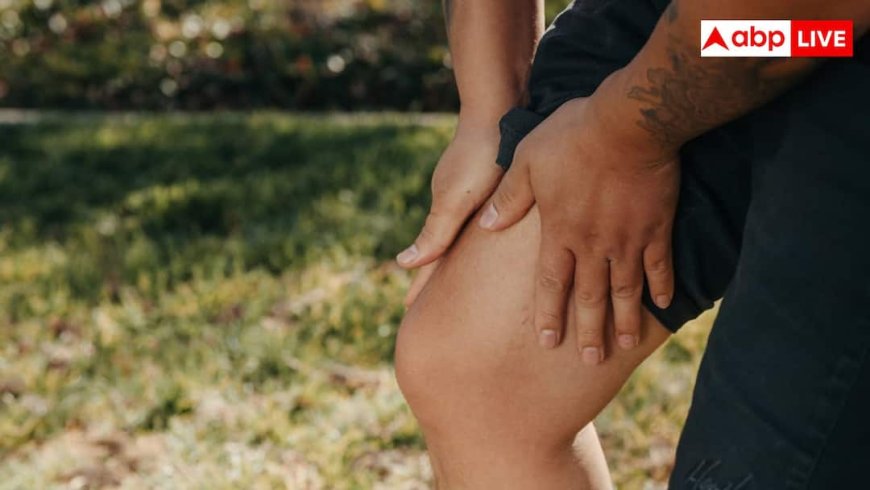 जोड़ों की उम्र कम कर देती है रोजाना की ये 8 गलतियां, डॉक्टर्स ने बताया किन आदतों को छोड़ना जरूरी