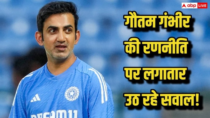 हेड कोच गौतम गंभीर पर बरसे उथप्पा और डेल स्टेन, सूर्या को नंबर-4 पर भेजने से मचा बवाल