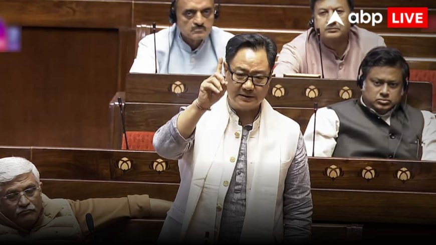 Parliament Winter Session: राज्यसभा में ऐसा क्या हुआ, 10 मिनट तक कोई केंद्रीय मंत्री ही सदन में नहीं था और फिर...