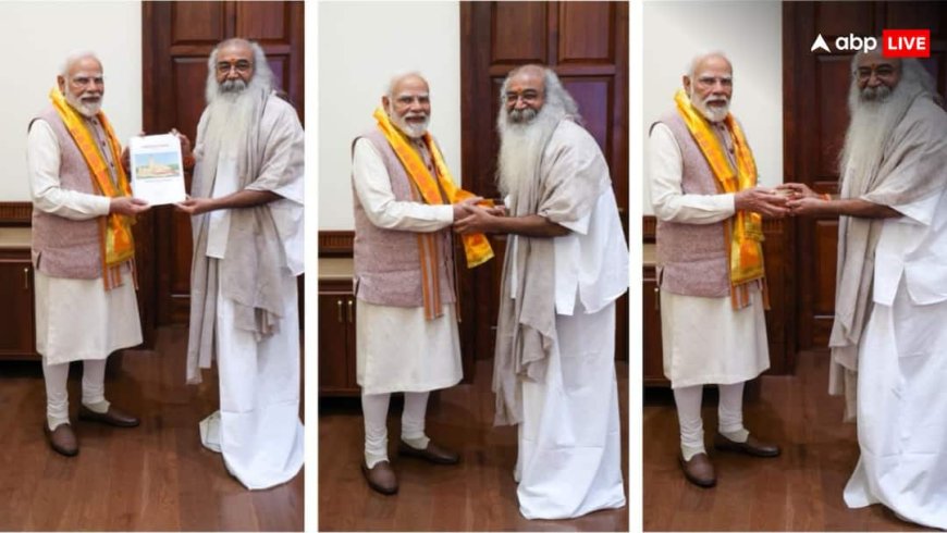 PM मोदी से संसद जाकर मिले आचार्य प्रमोद कृष्णम, जानें किस मुद्दे को लेकर हुई बातचीत?