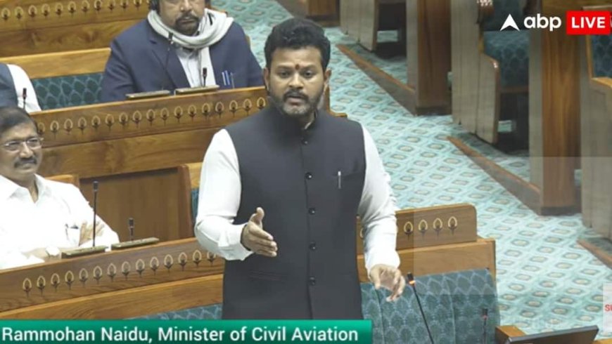 'पूरे साल हवाई किराए पर नहीं लगाई जा सकती कोई सीमा, त्योहारों पर...', संसद में बोले राम मोहन नायडू