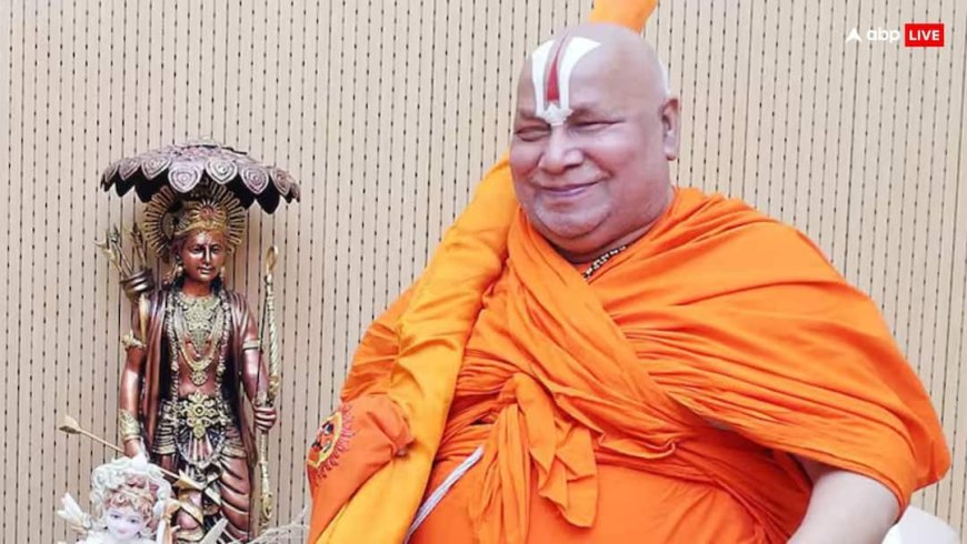 कल्कि नाम के पीछे छिपा असली अर्थ, जगद्गुरु रामभद्राचार्य ने बताया इसका आध्यात्मिक संदेश, देखे वायरल विडियो!