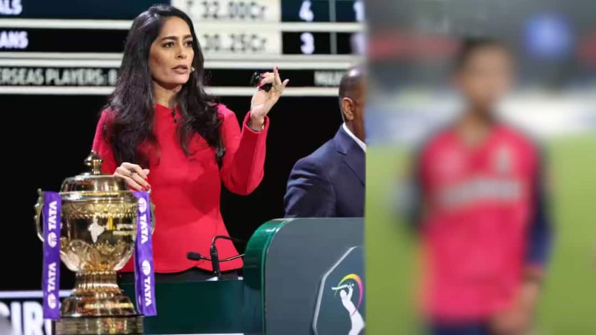 IPL 2026 की नीलामी में सबसे कम और सबसे ज्यादा उम्र का खिलाड़ी कौन? जानें कितना है दोनों का बेस प्राइस