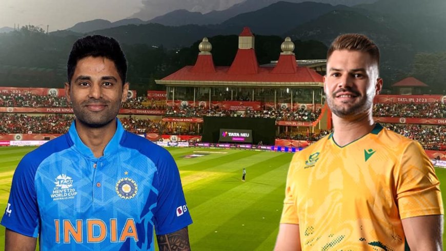 IND vs SA 3rd T20: धर्मशाला में भारत-दक्षिण अफ्रीका का तीसरा टी20, जानें प्लेइंग-11, पिच और मौसम रिपोर्ट समेत लाइव स्ट्रीमिंग