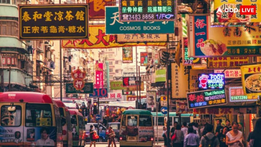 चीन-भारत को पछाड़ हांगकांग सबसे आगे, फंड जुटाने में बना एशिया का नंबर वन मार्केट