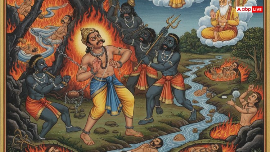 गरुड़ पुराण का डरावना खुलासा, पत्नी से क्रूरता करने वालों का अंत होता है दर्दनाक!