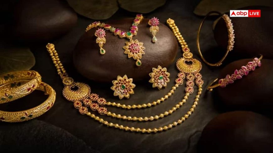 Gold Price Today: सोने की कीमतों में आई जबरदस्त तेजी, जानें 15 दिसंबर को कितना बढ़ गया रेट