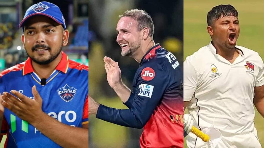 सरफराज खान, पृथ्वी शॉ से लेकर लियाम लिविंगस्टोन तक, IPL 2026 की नीलामी में नहीं बिके बड़े खिलाड़ी; देखें अनसोल्ड प्लेयर्स लिस्ट
