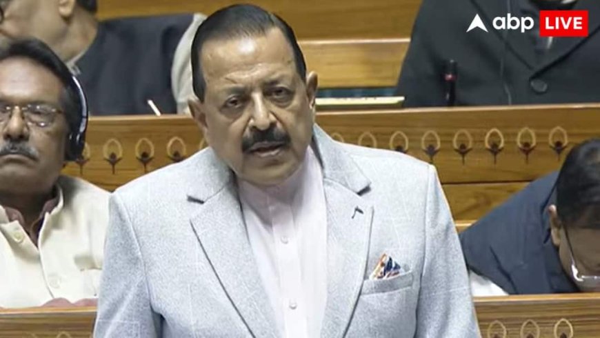 न्यूक्लियर सेक्टर में अब प्राइवेट प्लेयर्स की एंट्री... लोकसभा में SHANTI बिल पास, विपक्ष ने किया वॉकआउट