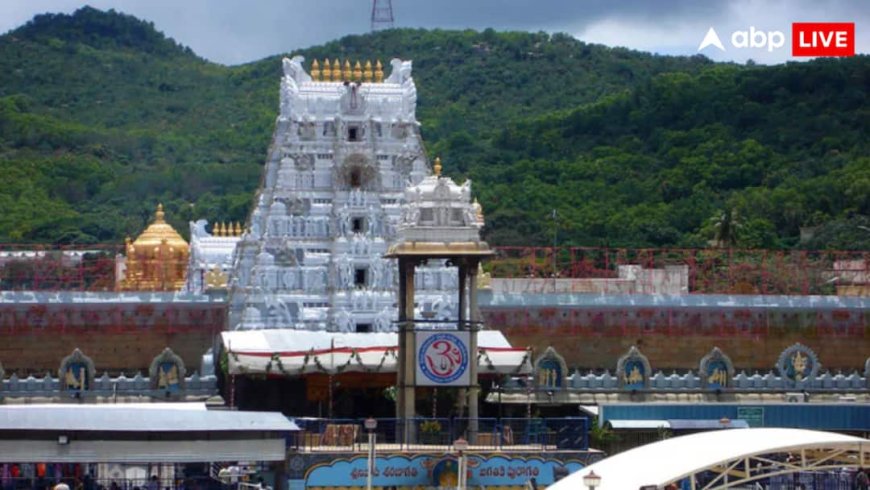 तिरुपति मंदिर में रोजाना मुंडन में चाहिए 40 हजार ब्लेड्स, इस बिजनेसमैन ने दान कर दिए 1.20 करोड़ रुपये