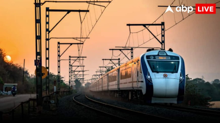 Indian Railways: रूस-चीन और यूके के रेलवे नेटवर्क से आगे निकला भारत, रचा इतिहास, रेलमंत्री ने भरी संसद में किया खुलासा