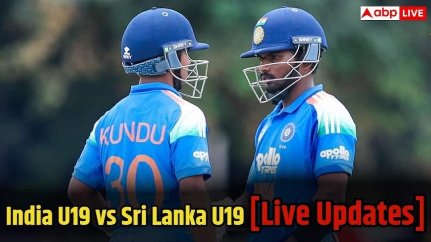 IND U19 vs SL U19 Live Score: भारत-श्रीलंका के बीच सेमीफाइनल मैच में बारिश, अगर रद्द हुआ तो कौन फाइनल में जाएगा