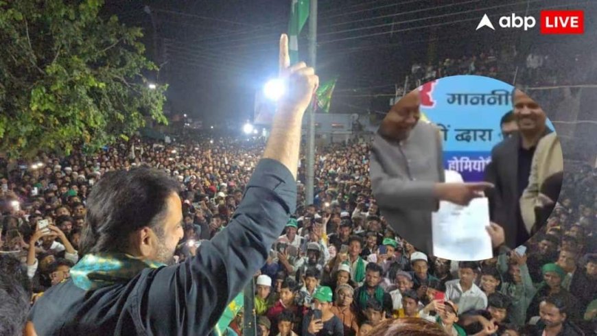 'हमारे हत्थे चढ़ा होता तो हम...', नीतीश कुमार के नकाब हटाने को लेकर भड़के AIMIM नेता ने दी धमकी, जानें और क्या कहा?