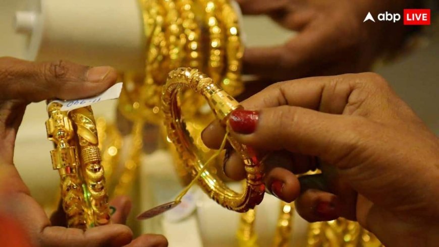 हफ्तेभर में 12000 रुपये कम हुई सोने की कीमत, चांदी भी 3000 रुपये हुई सस्ती; जानें आज का ताजा भाव