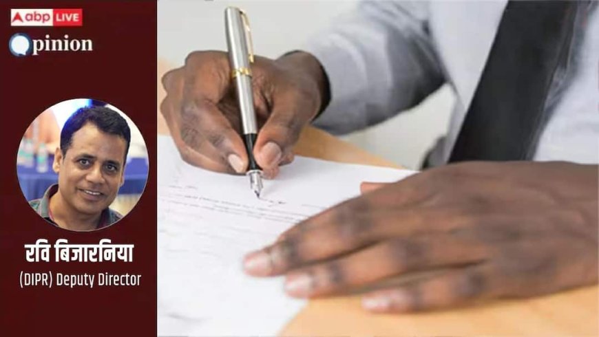 संवाद का नया विज्ञान: न्यूरो-पीआर और बिहैवियरल कम्युनिकेशन